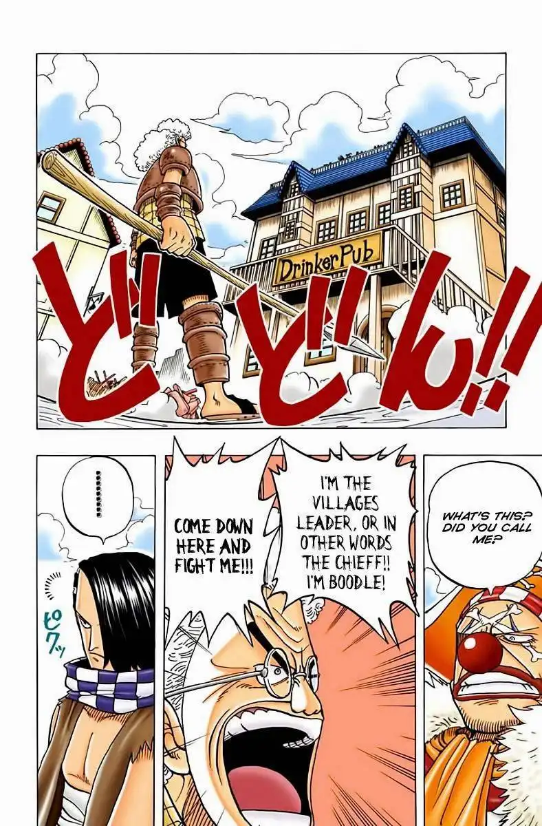 One Piece - Digital Colored Comics Chapter 15 2